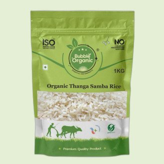 Thanga Samba Rice (Boiled)